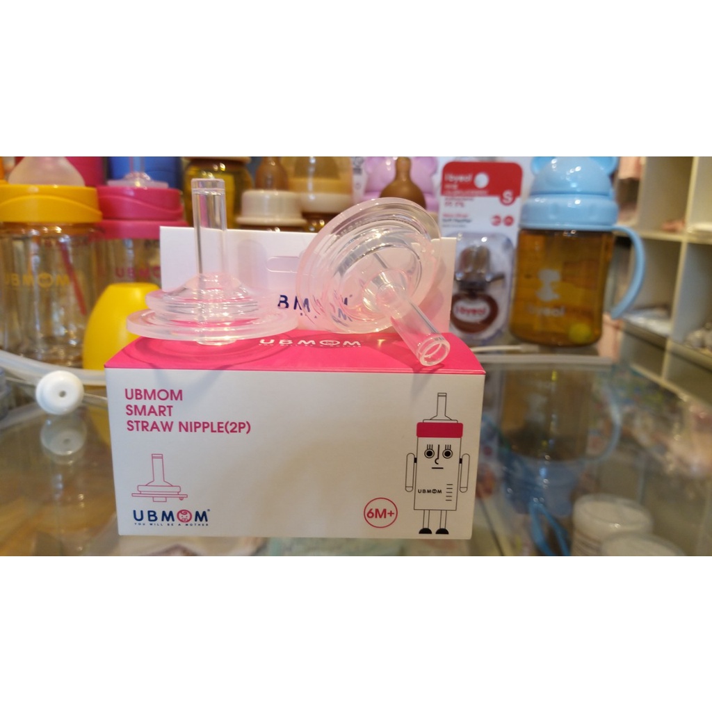 Ống hút thay thế bình nước đa năng UBMOM