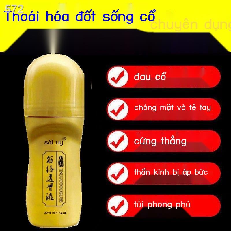 【HOT】✥☄✜Tác dụng đặc biệt của thuốc trị thoái hóa đốt sống cổ, vai đông cứng, đau chóng mặt, tê tay, phong phú bao, thư