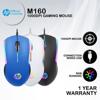 Chuột hp m160 led rgb cho laptop, pc, máy tính - thích hợp dùng văn phòng, học tập, chơi game