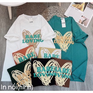 Áo phông tim chất cotton khô 3158 form rộng nam nữ