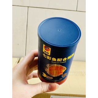 Thức Ăn Cá Đĩa Cao Cấp DISCUS FOOD (160g)