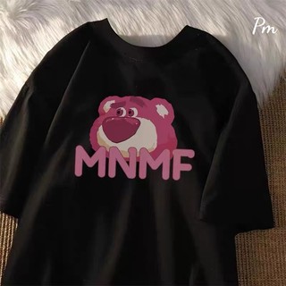 Áo phông gấu MNMF PM11