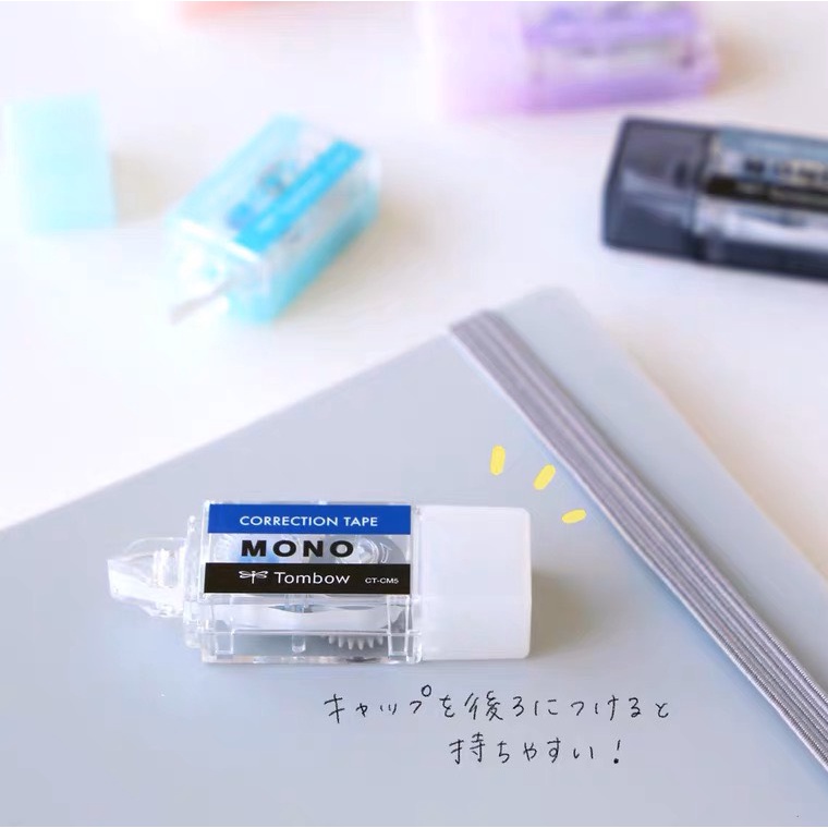 Bút xóa Tombow Mono Pocket Mini siêu nhỏ bằng một cục tẩy tiện lợi Art Therapy
