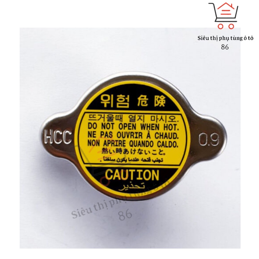 Nắp két nước HYUNDAI KIA NHĨ TO 0.9