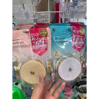 PHẤN NƯỚC Cushion Foundation EV nội địa  Nhật