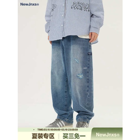 Quần Jean Qu n Qu n l ng l o JNXS Mr. Quần Jean Ống Suông Rộng Phối Rách Cá Tính Theo Phong Cách Mùa Xuân Nhật Bản Dành Cho Nam Và Nữ