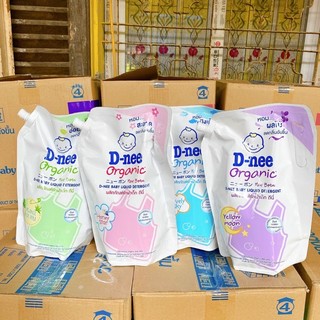 Nước giặt xả d-nee 1400ml túi
