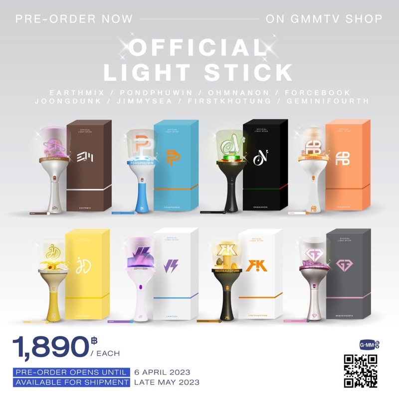 Lightstick JoongDunk, PondPhuwin, EarthMix, OhmNanon, FristKhaotung, JimmySea, GeminiFourth, ForceBook