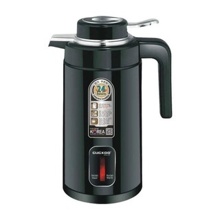 Ấm đun nước siêu tốc giữ nhiệt kiêm phích nước 2 lít 1500w lõi inox 304 cao cấp cuckoo st21