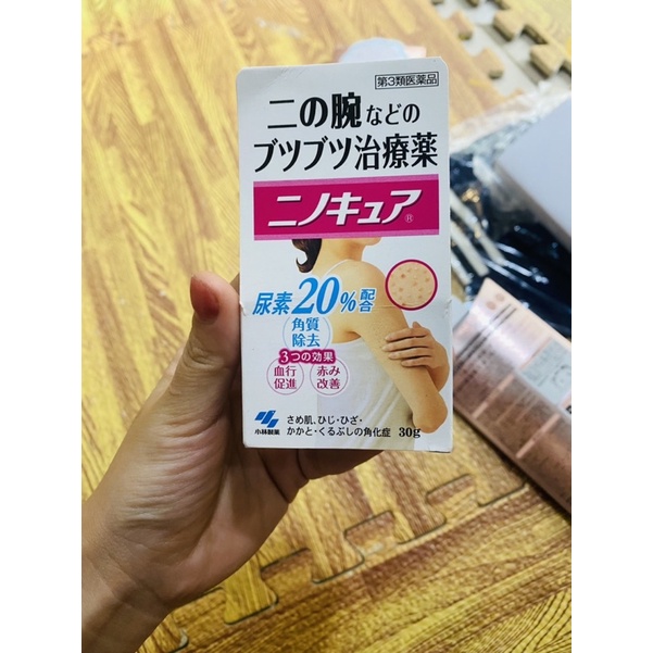 Kem Nang Lông Kobayashi Nhật Bản Nino Cure Skin 30g ( Hàng mới kèm bill chuẩn nhật )