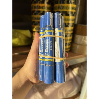 COMBO 10 CÂY LÔNG DẦU THÁI PILOT