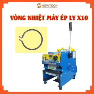 Thanh nhiệt máy ép ly