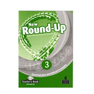 New round up teacher's book
