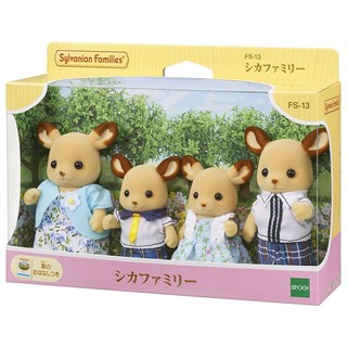 Sylvanian Families Gia Đình Nai Vàng Deer Family