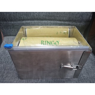 Màng bọc thực phẩm Ringo 20cm/30cm - Hộp inox đựng màng bọc 20cm