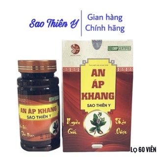 An áp khang Sao Thiên Y (lọ) (Luôn có Date mới)
