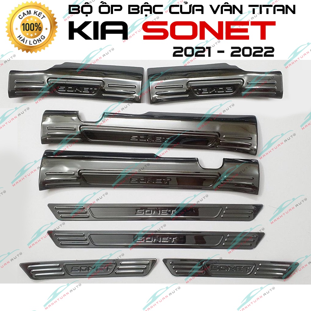 Ốp bậc cửa , nẹp bước chân trong, ngoài xe Kia SONET 2021-2022, Hàng Titan cao cấp