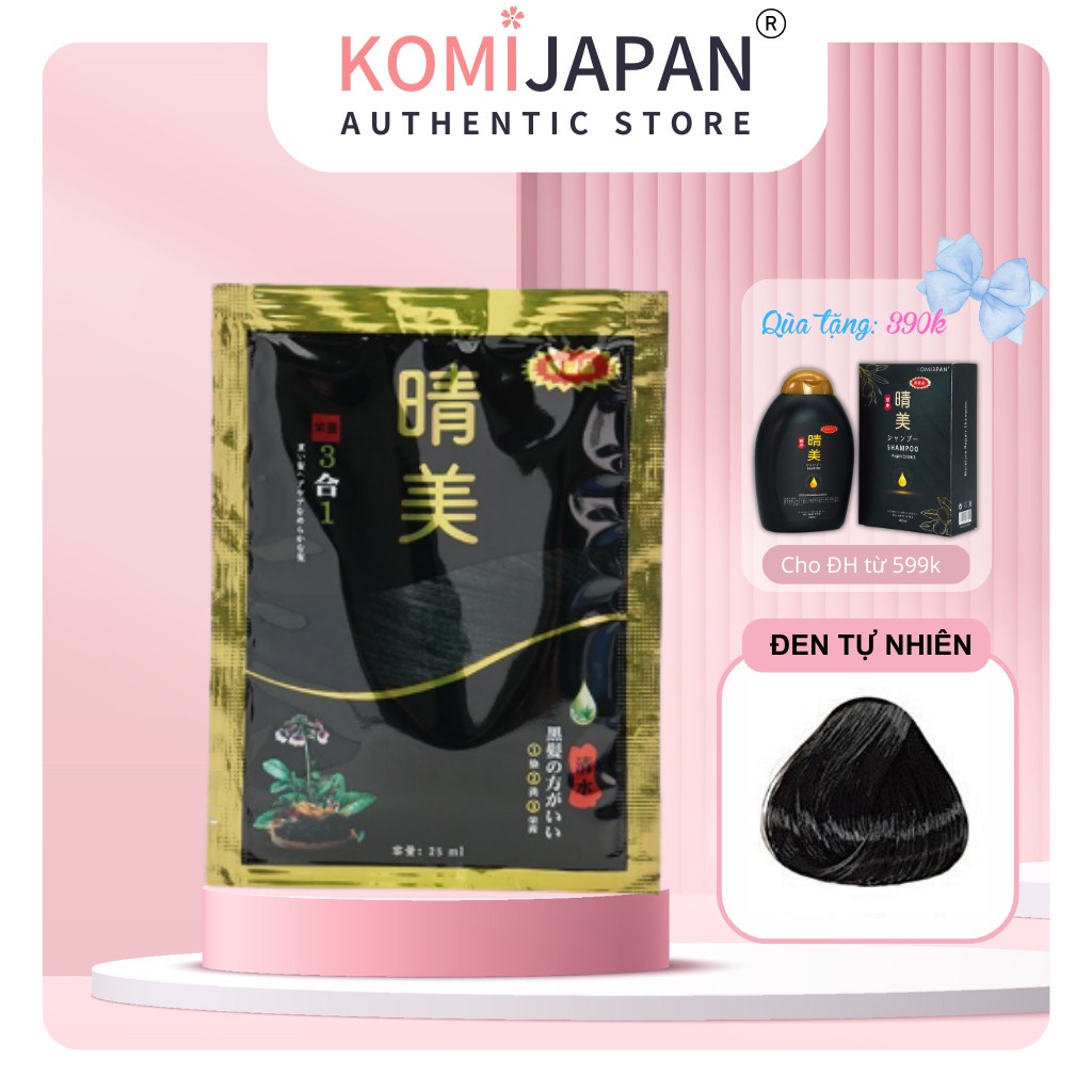 Dầu gội nhuộm tóc thảo dược thiên nhiên Komi Nhật Bản màu đen gói 75ml/125ml