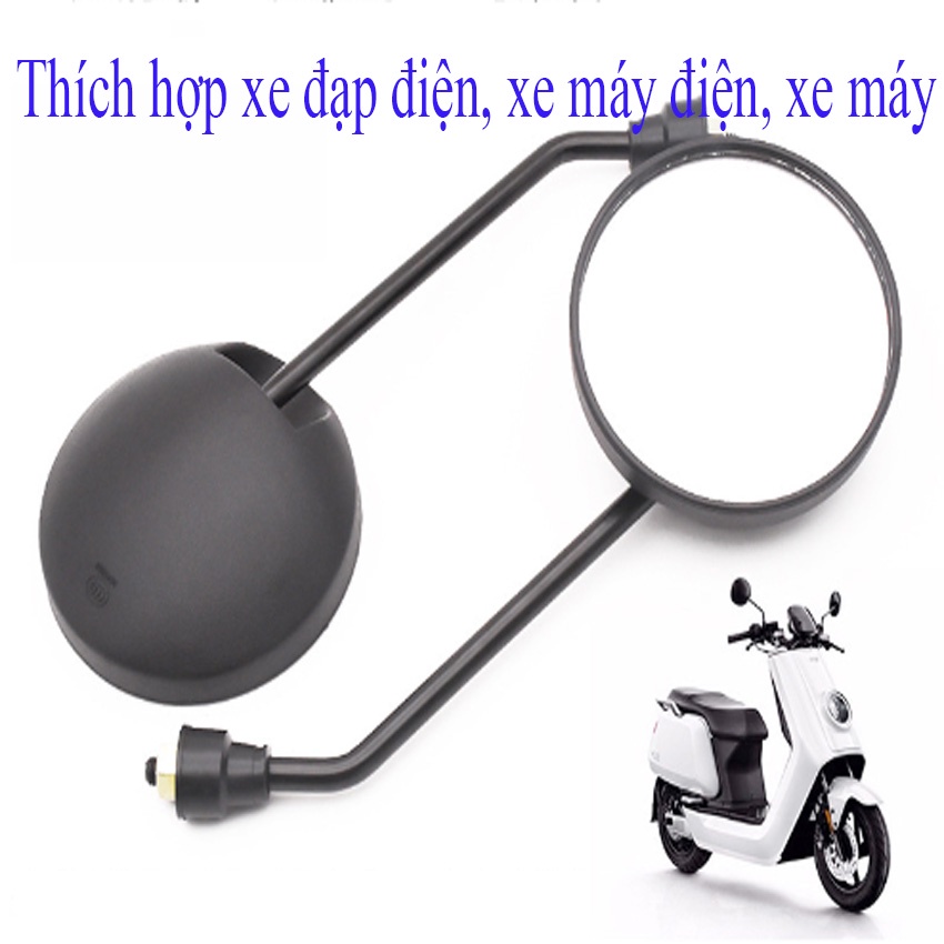 Gương Chiếu Hậu Chuyên Dụng Cho Xe Điện, Xe Đạp Điện