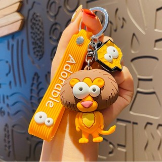 Móc Khóa Động Vật Hoang Dã Balo Phù Hợp Cho Nam Và Nữ