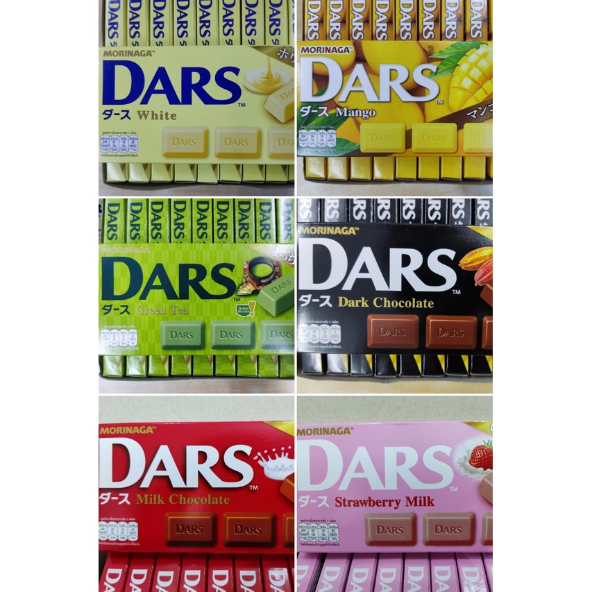 Chocolate Morinaga Dars 12 viên 42gr