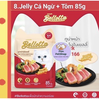 Pate Bellotta 85g - Pate Cho Mèo