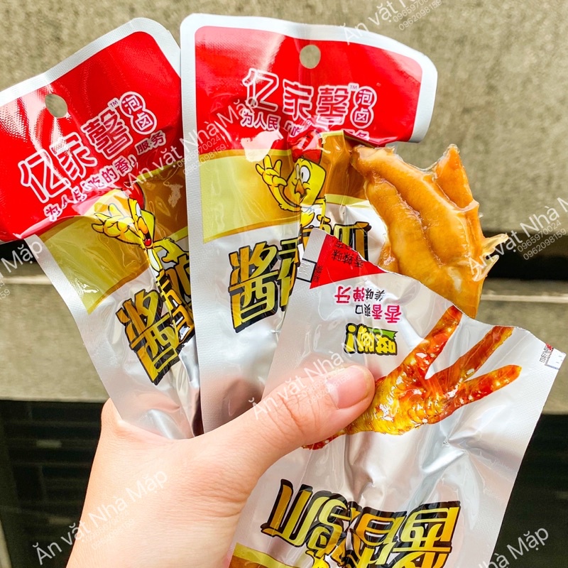 Chân Gà Cay Tứ Xuyên Đỏ và Vàng - Ăn Vặt Nội Địa Gói 32g