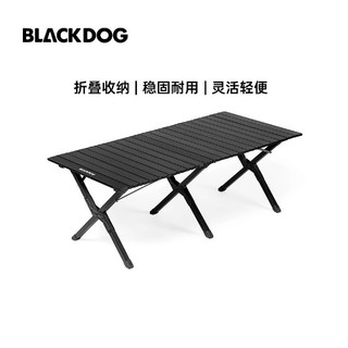 Bàn nhôm cuộn trứng blackdog bd-zz004