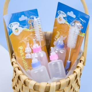 Bình Ti Bú Sữa Cho Chó Mèo (60ml)