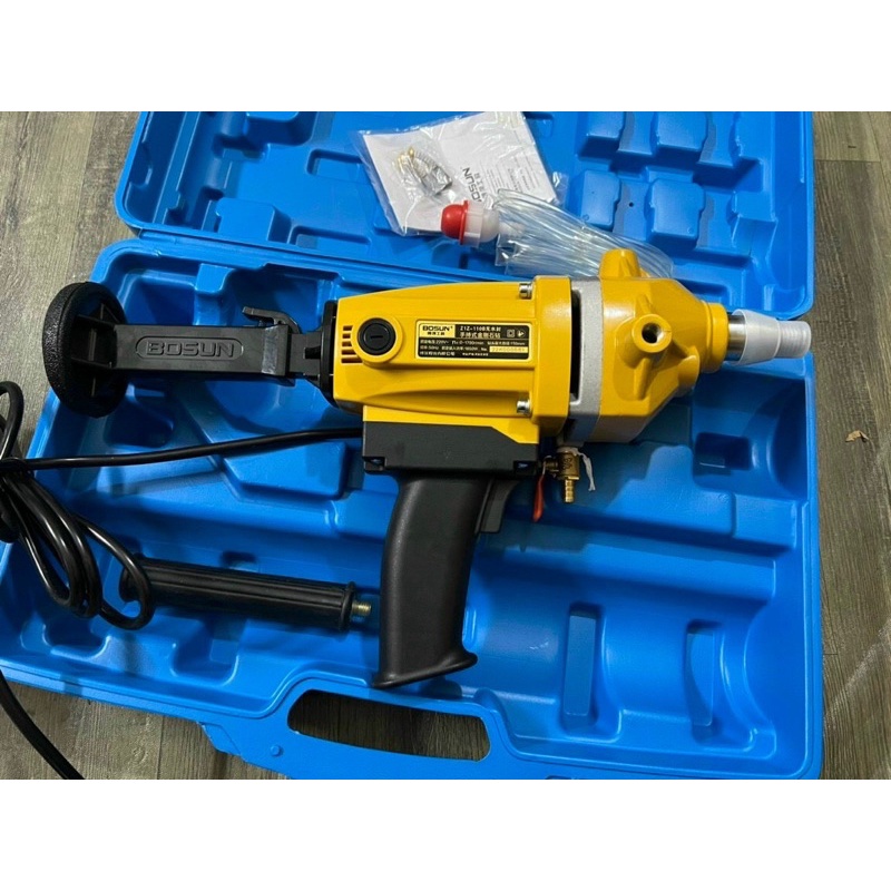 Khoan rút lõi BOSSUN 110- Có côn trượt chống vả