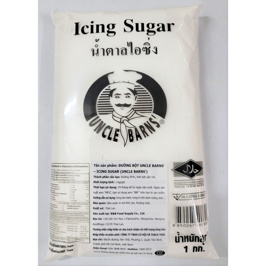 Icing Sugar 1KG