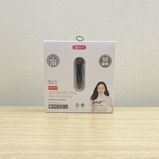 Tai nghe Bluetooth BYZ B63