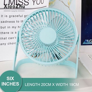 XiaoZhubangchu Quạt Điện USB Mini Để Bàn Không Gây Tiếng Ồn