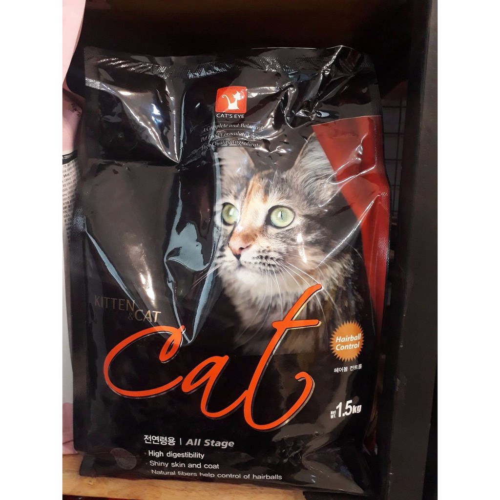Hạt Khô Cat's Eye Cho Mèo (Túi Zip 1kg) Cateye - Thức ăn cho mèo Catseye Hàn Quốc Tiêu Búi Lông_ Cookie Petshouse