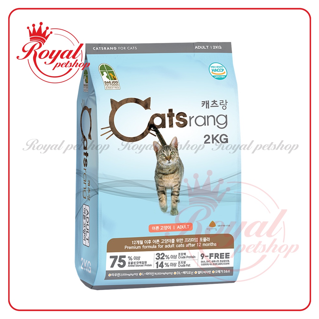 Catsrang - Thức ăn hạt cho mèo trưởng thành 2kg