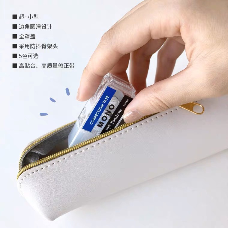 Bút xóa Tombow Mono Pocket Mini siêu nhỏ bằng một cục tẩy tiện lợi Art Therapy