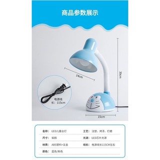 Đèn Học Doremon mã 08