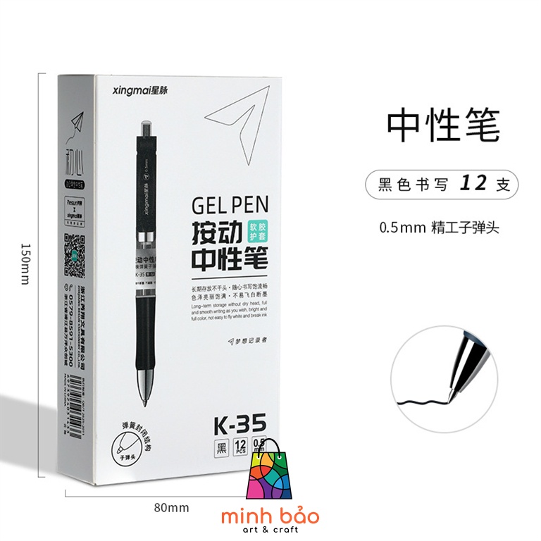 BÚT GEL NHANH KHÔ 0.5MM RESUN K-35 MỰC ĐEN