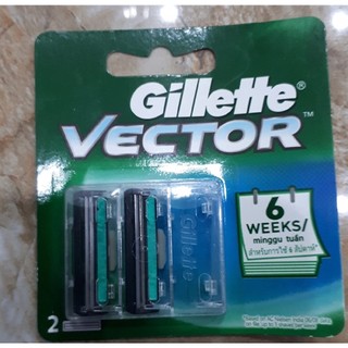 Lưỡi Dao Cạo Gillette Vector 2 Cái