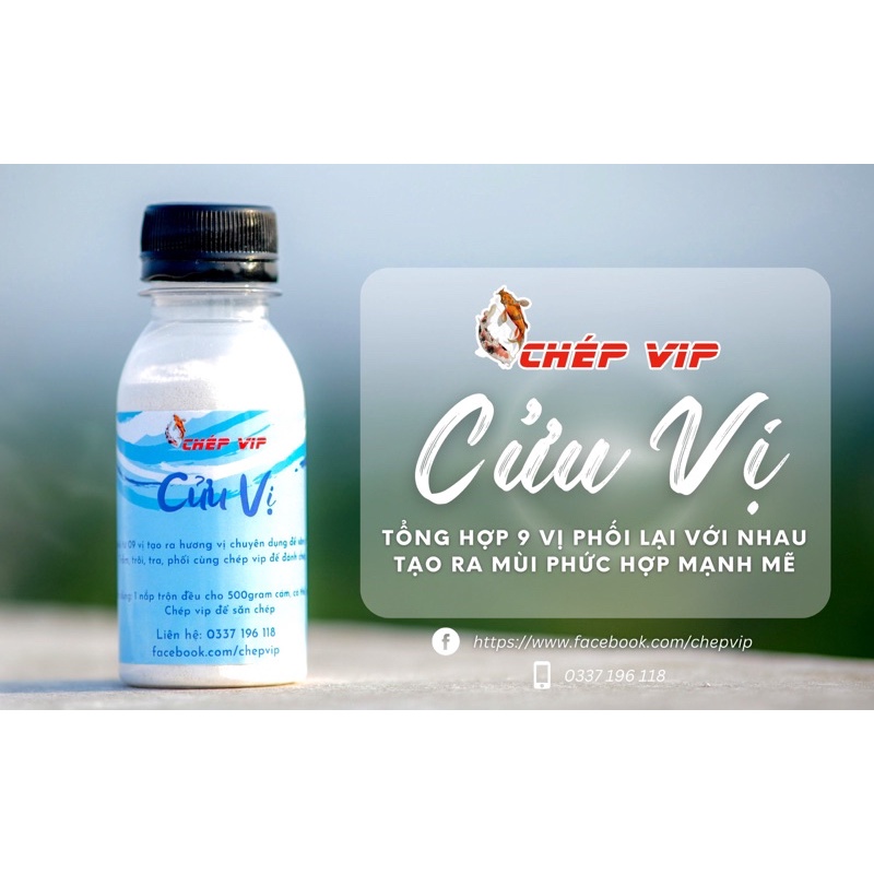 CỬU VỊ - MỒI CÂU CÁ TỔNG HỢP CHÉP, PHI, TRA, TRÔI, TRẮM