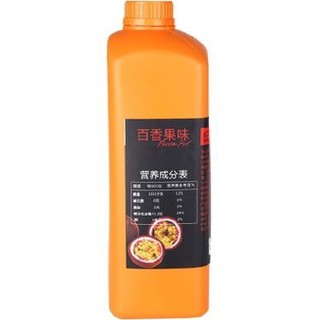 Siro boduo hương chanh leo can 2l pha trà sữa