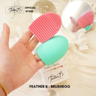 Cục giặt cọ trang điểm Feather B