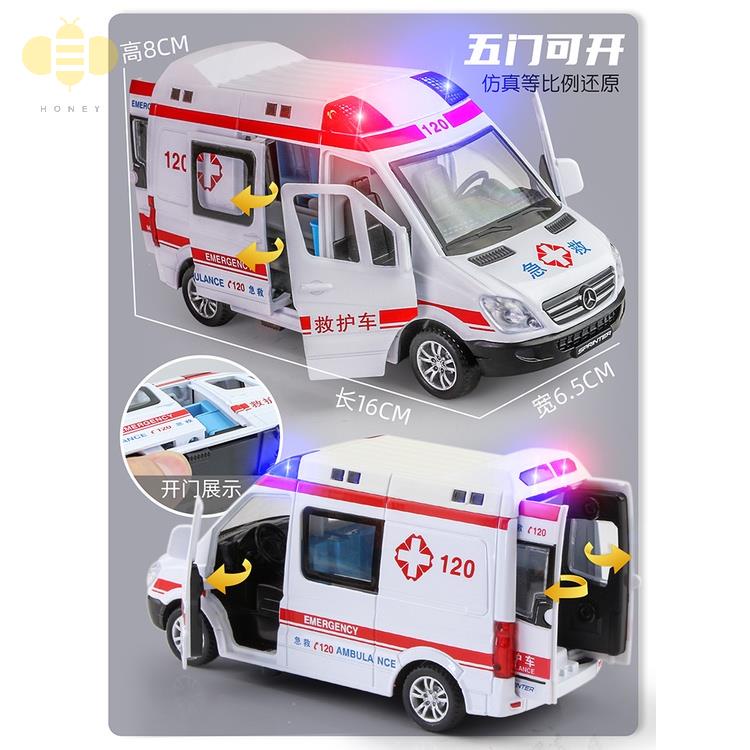 1:32 Benz Xe Cảnh Sát Xe Cứu Thương SWAT Xe Cứu Hỏa Xe Mô Hình Hợp Kim Diecast Đồ Chơi Xe Cửa Mở Tự Động Xe Tải