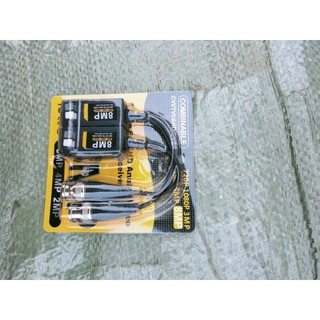 Video balun 8Mp vàng hàng siêu tốt