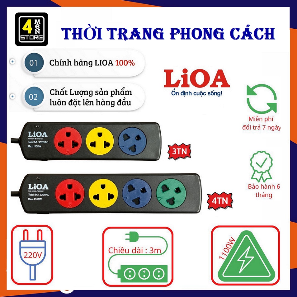 Ổ cắm điện LIOA 3 Lỗ Kéo Dài Thông Minh 3TN3 / 4TN3 dây dài 5m, 3m - Loại Công Suất Tối Đa 1100W / 220VAC Max 5A