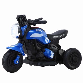 Xe máy điện trẻ em