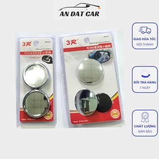 Gương cầu lồi ô tô chính hãng 3R - Bộ 2 gương cầu lồi xoay 360 độ