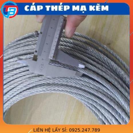 Cáp thép mạ kẽm, cáp lụa 2 ly, 3 ly, 4 ly, 5 ly, 6 ly, 8 ly, 10 ly cắt lẻ - Cáp Thép Thái Bình