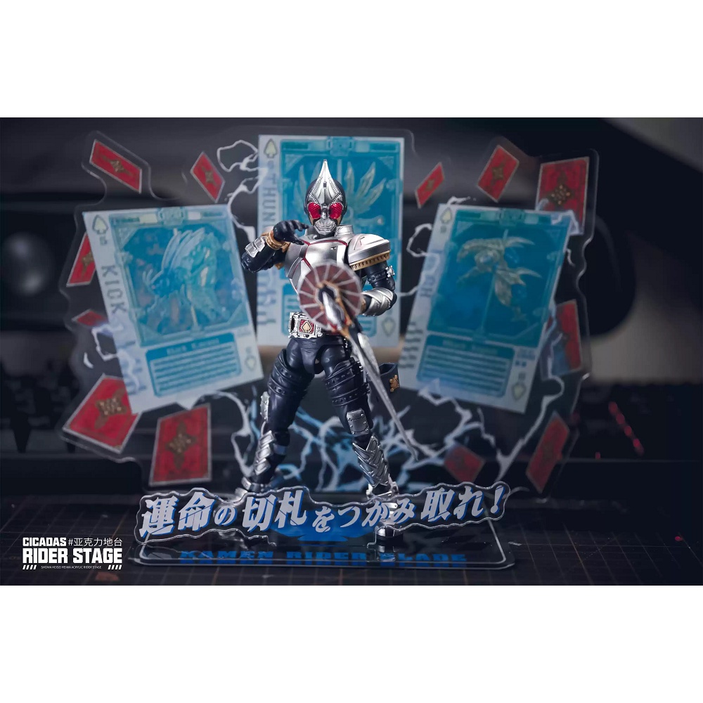 Nền trưng bày Base Stage Kamen Rider Blade, Background Trưng Bày Kamen Rider Blade