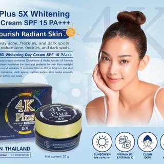 🍇KEM DƯỠNG DA 4K Plus THÁI 🍇